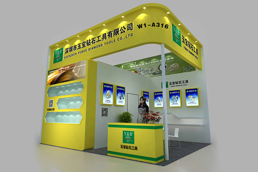 兩年一度的中國數(shù)控機床展覽會將至玉寶鉆石工具邀你共赴盛展－我司展位號：W1-A316